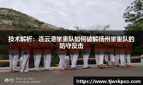 永利皇宫注册登录