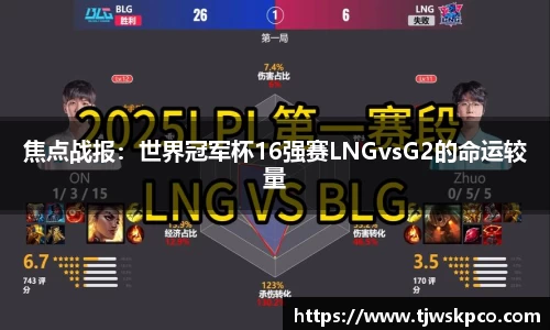 永利皇宫官方网站