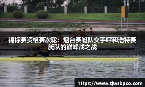 永利皇宫官方网站