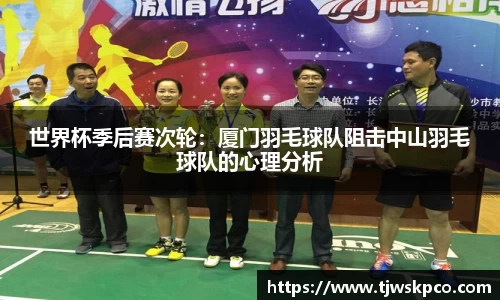 永利皇宫注册登录