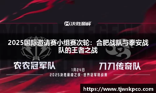 永利皇宫官方网站