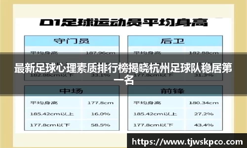 永利皇宫官方网站
