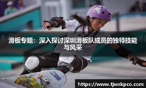 永利皇宫注册登录