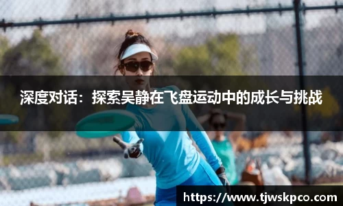 永利皇宫官方网站