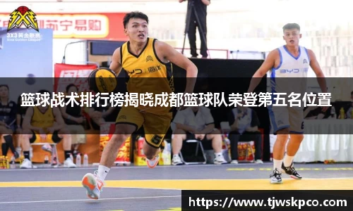 永利皇宫官方网站