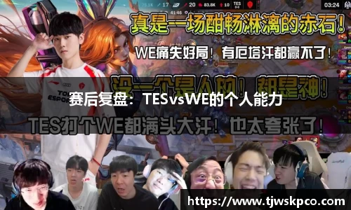 永利皇宫注册登录