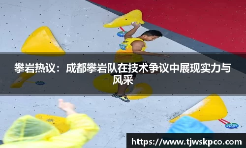 永利皇宫官方网站