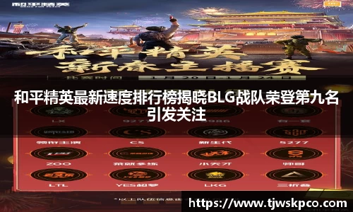 永利皇宫注册登录