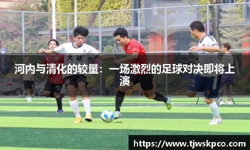 永利皇宫注册登录