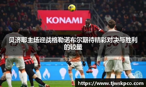 永利皇宫注册登录