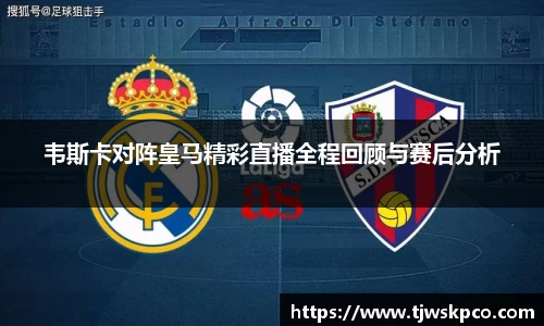 永利皇宫注册登录